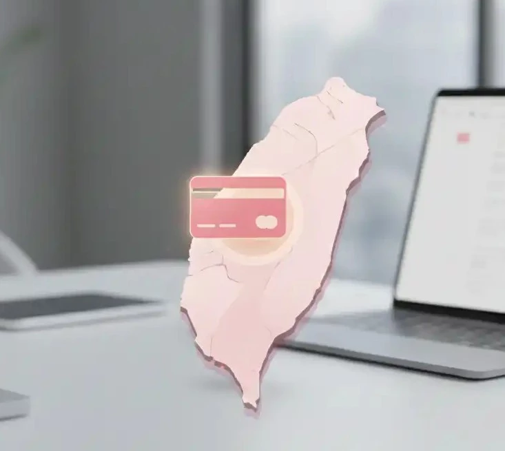 台北/台中/高雄哪裡有實體刷卡換現金店面?文章縮圖